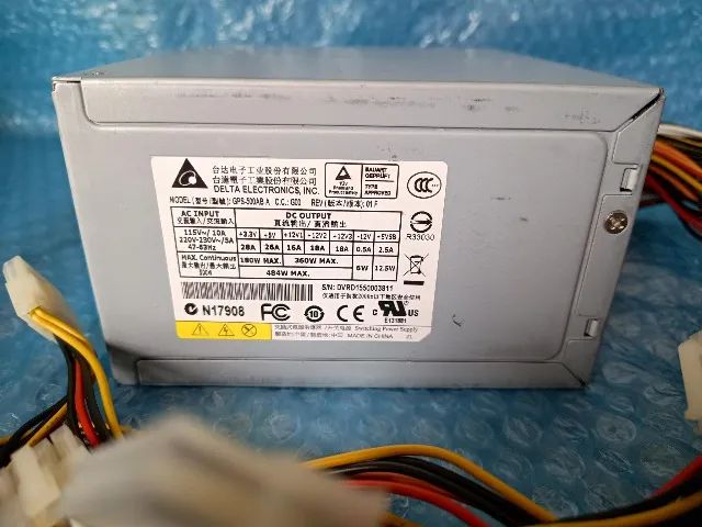 Fonte ATX Delta 500 W. - Foto 2