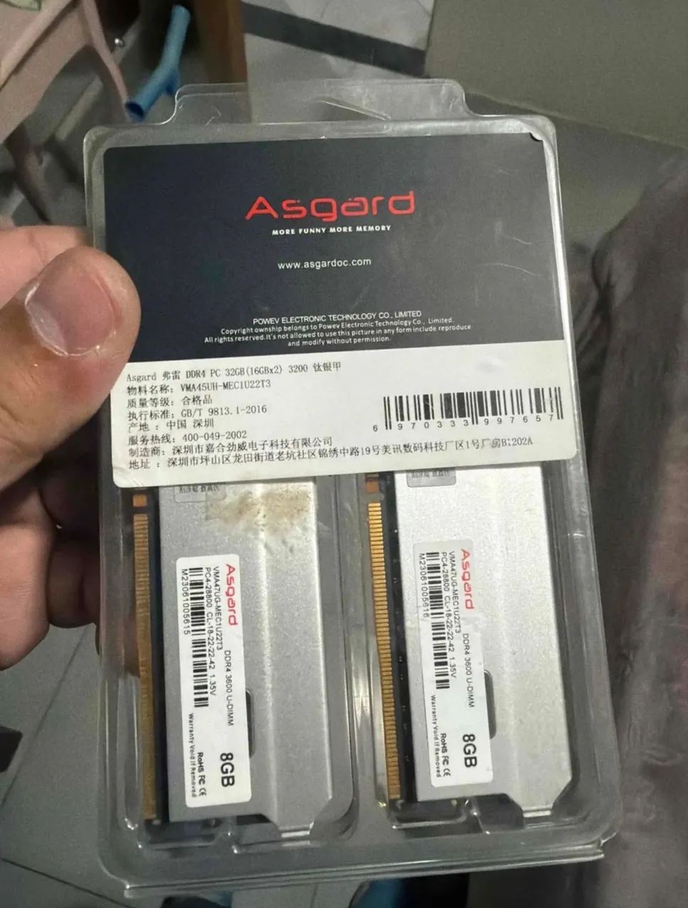 Memoria ram 16gb asgard 3600 - Foto 2