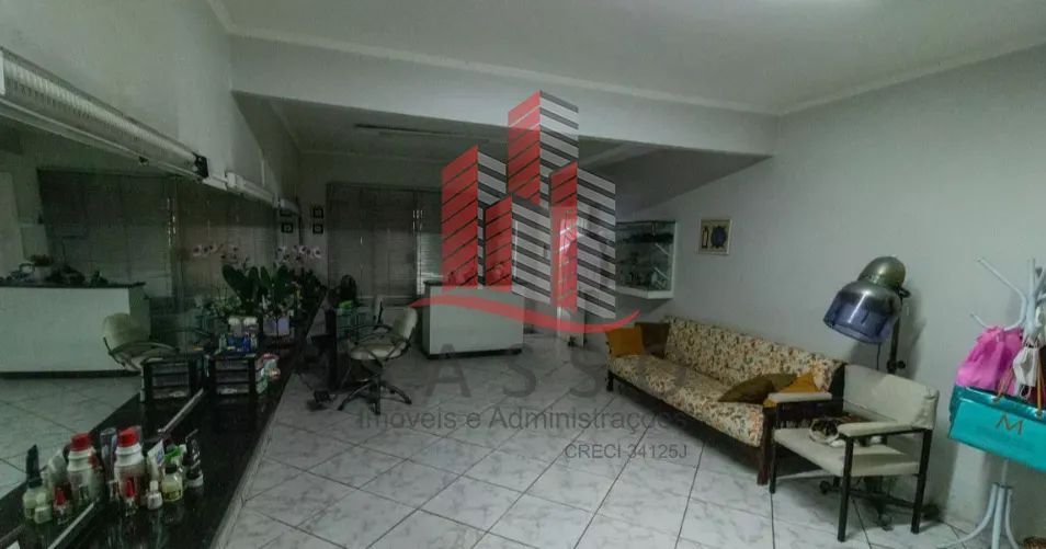 Vendo ou alugo casa no Belém - Foto 2