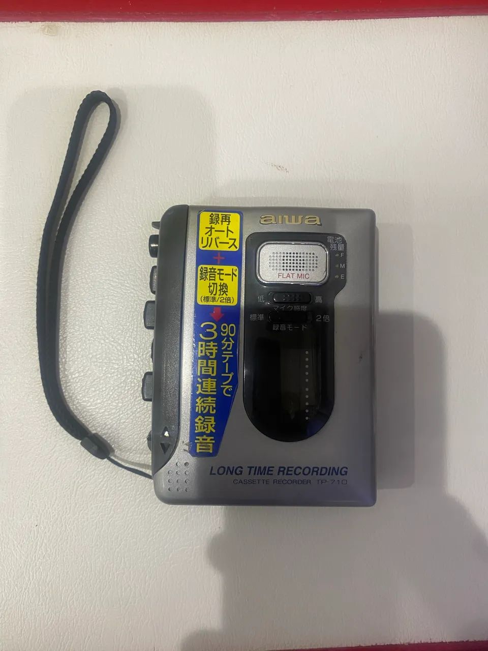Gravador aiwa