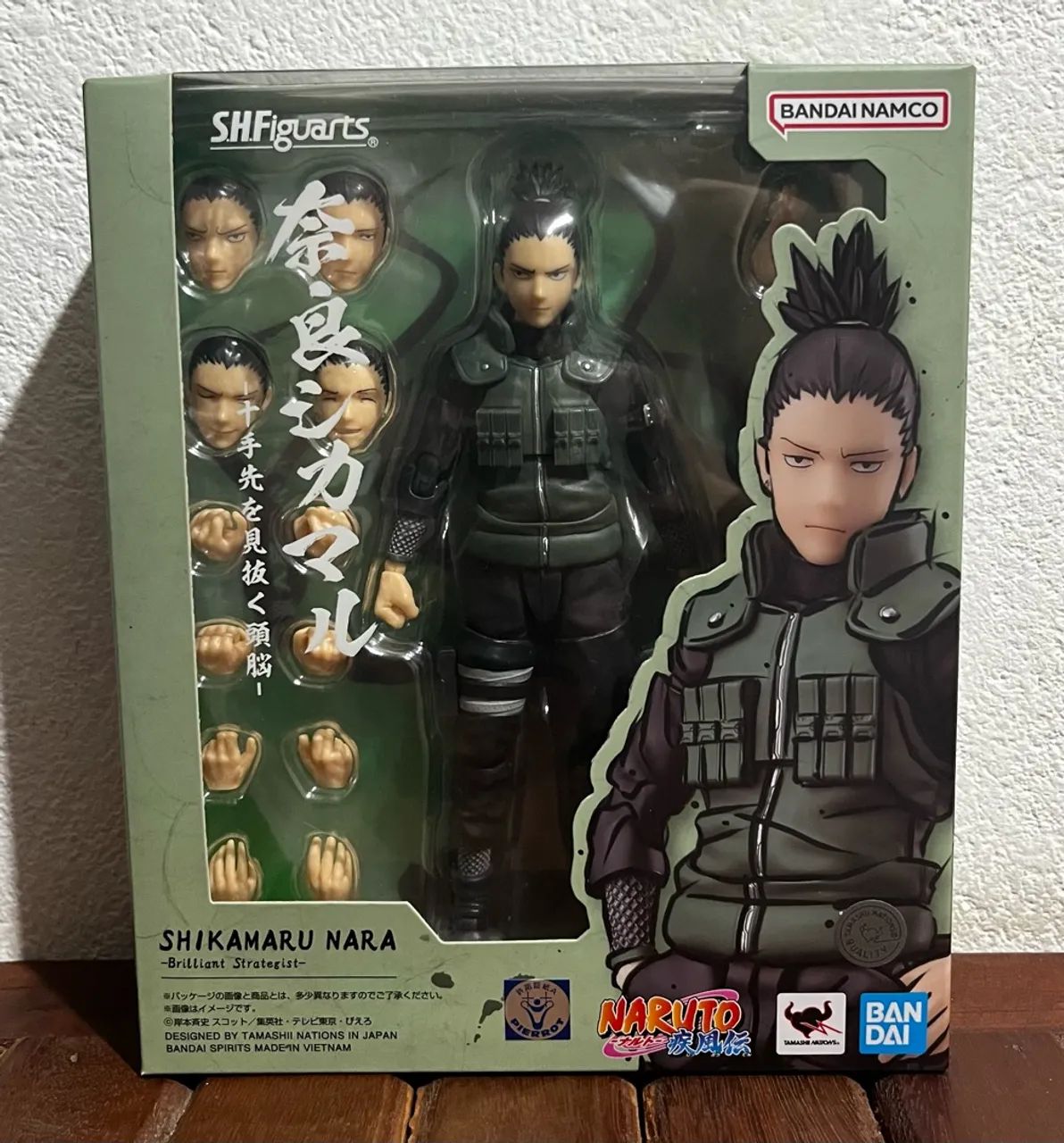 S.H.FIGUARTS: Naruto Shippuden - Nara Shikamaru