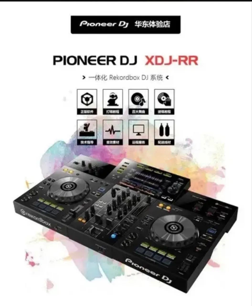 Pioneer Dj - Foto 2