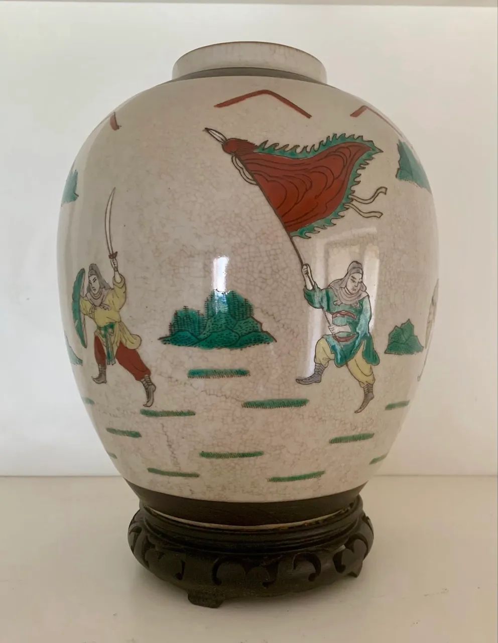 Vaso chines