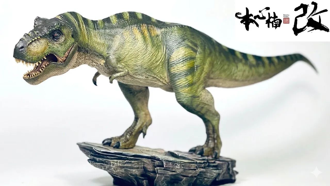 T-Rex Nanmu "Buck" - Once and Future King com base inclusa