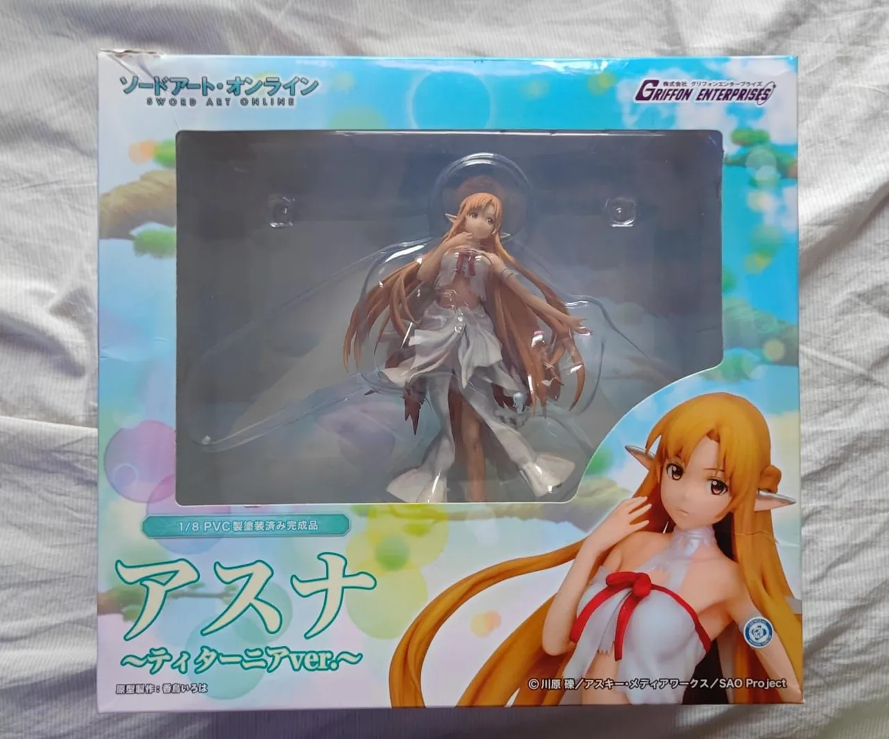 Xenoblade 2 - Homura (Pyra) - 1/7 (Good Smile Company, Max Factory