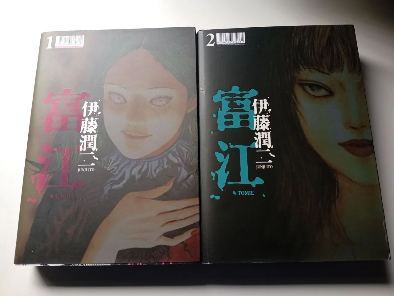 Junji Ito - Tomie  - Foto 2