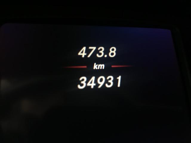 Mercedes-Benz C180 (2016) - Foto 7