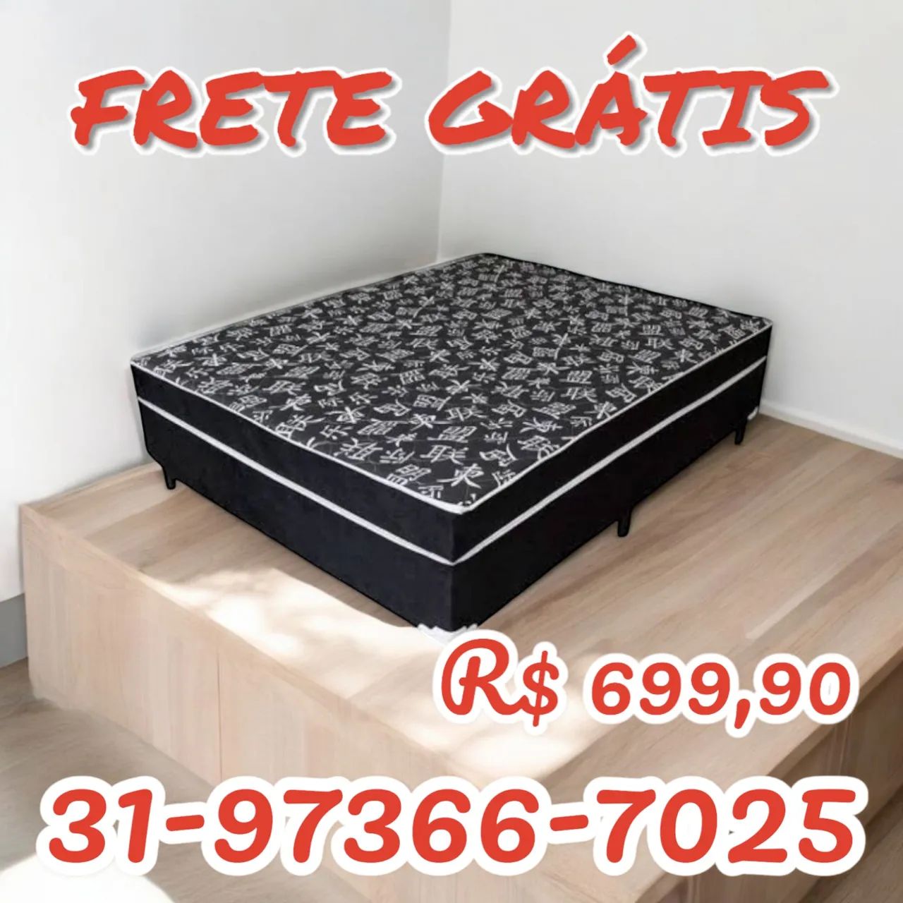 CAMA CASAL MOLAS / NOVAS / MODELO 2409270901