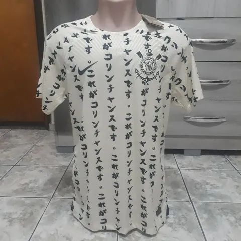 Camisa Corinthians Japão 2022/2023