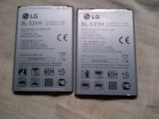 bateria lg bl 53yh original