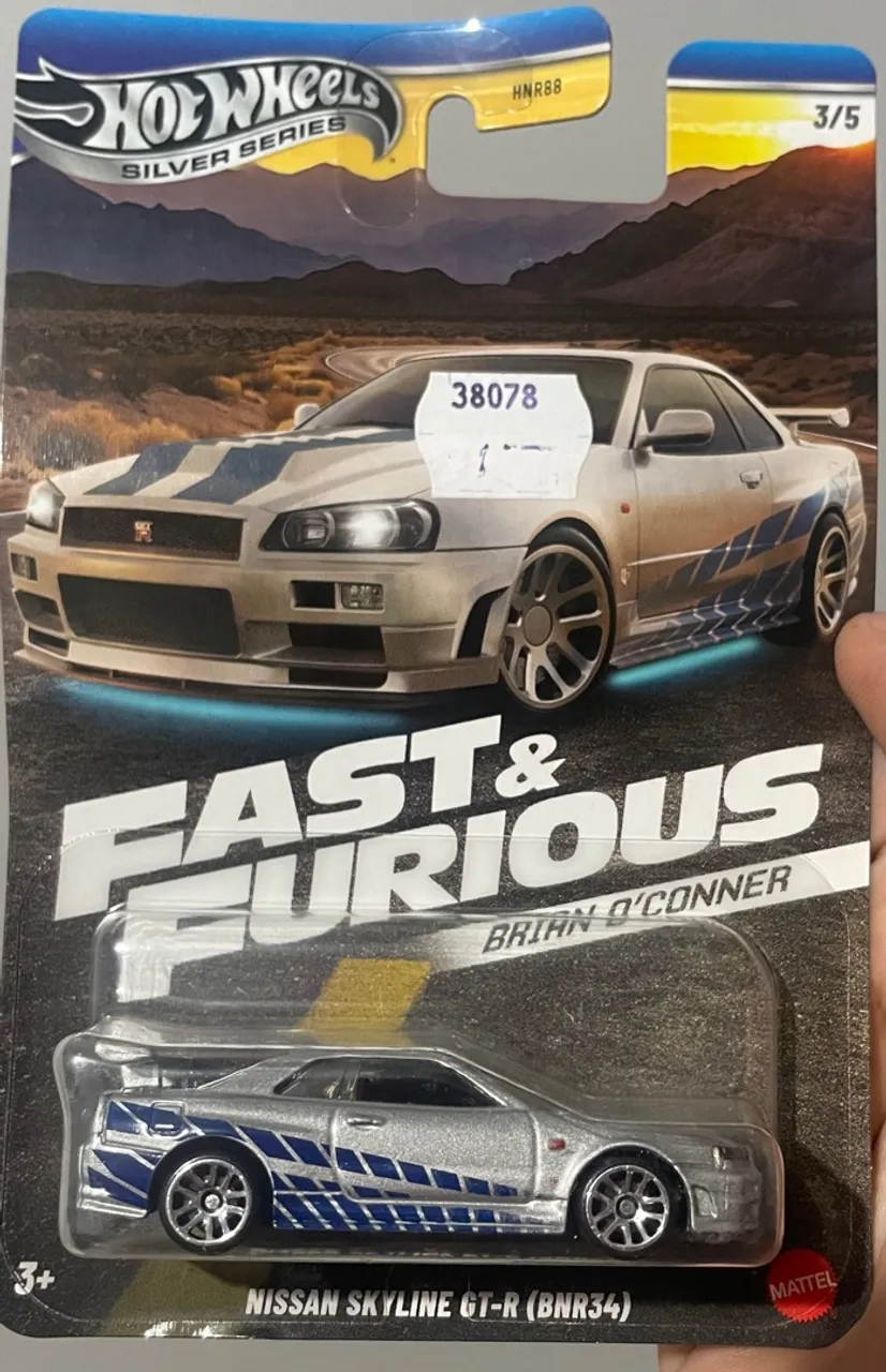 Nissan Skyline GT-R (BNR34)