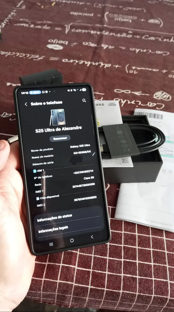Samsung Galaxy S25 Ultra