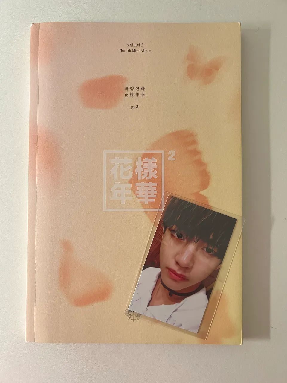 Álbum BTS HYYH pt.2 peach  - Foto 2