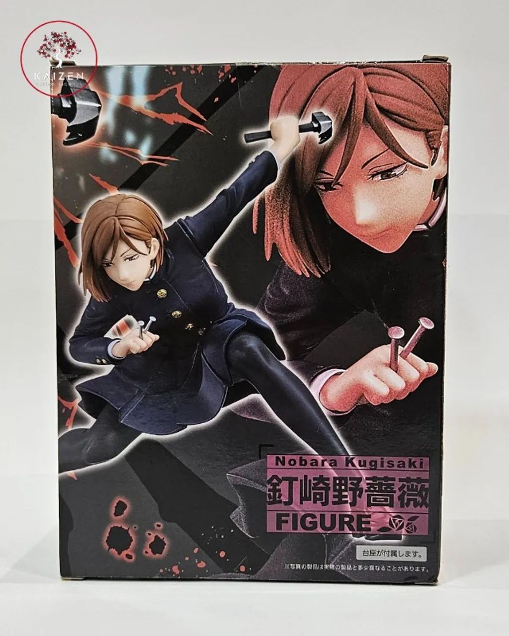 NOBARA KUGISAKI X TAITO - JJK - Foto 5