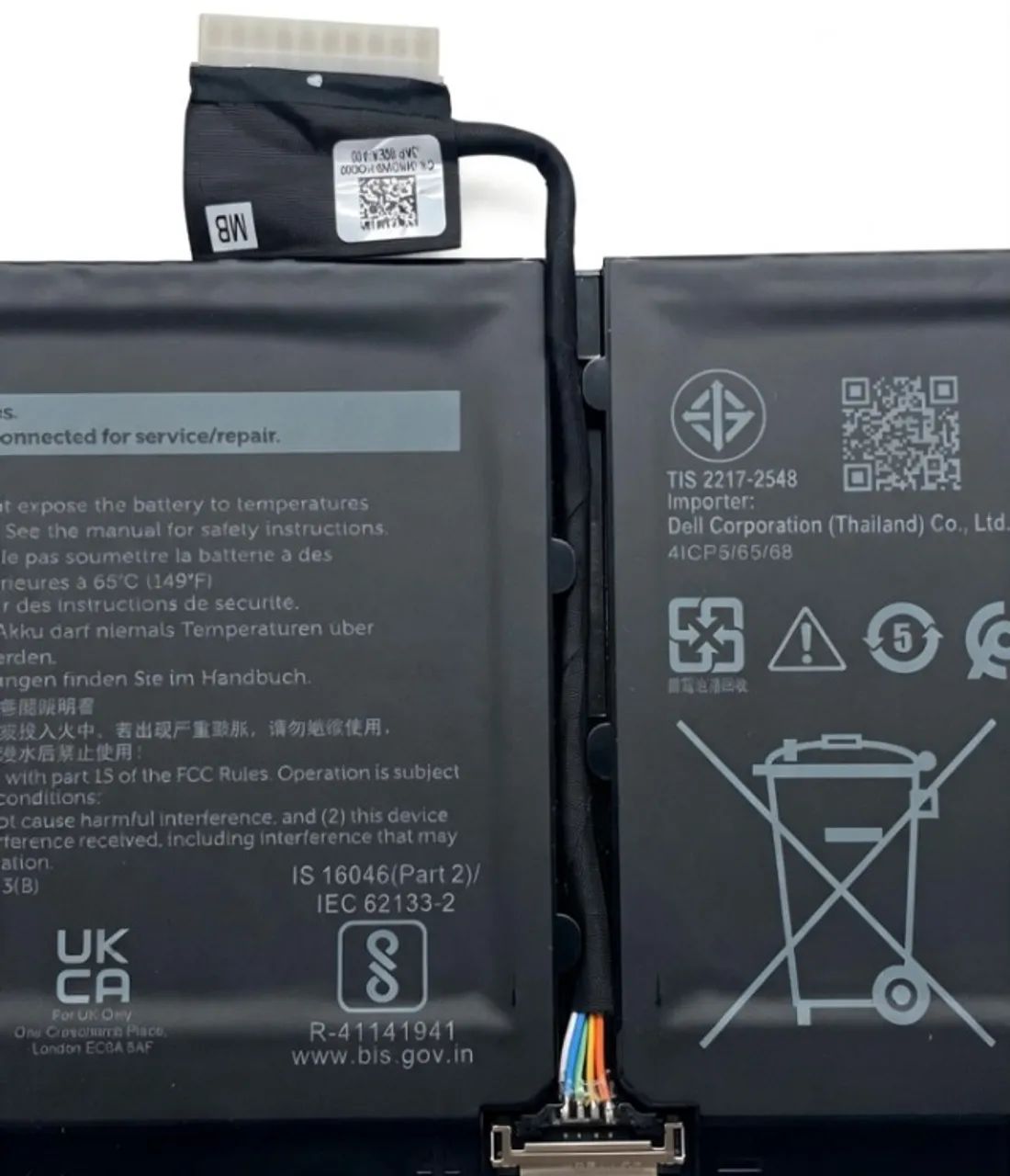 BATERIA DELL ORIGINAL V6W33 54Wh - TESTADA PRATICAMENTE NOVA     - Foto 3