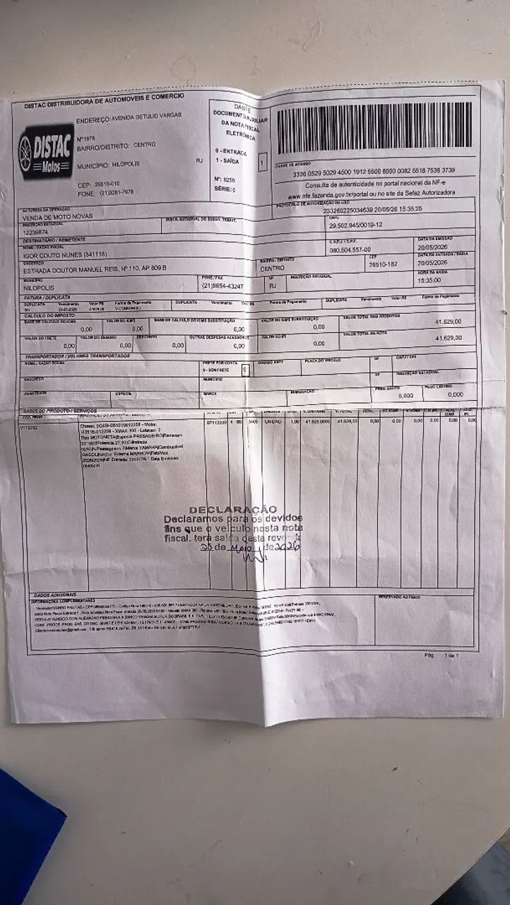 Xmax 300 - 2026/2026 - Foto 2