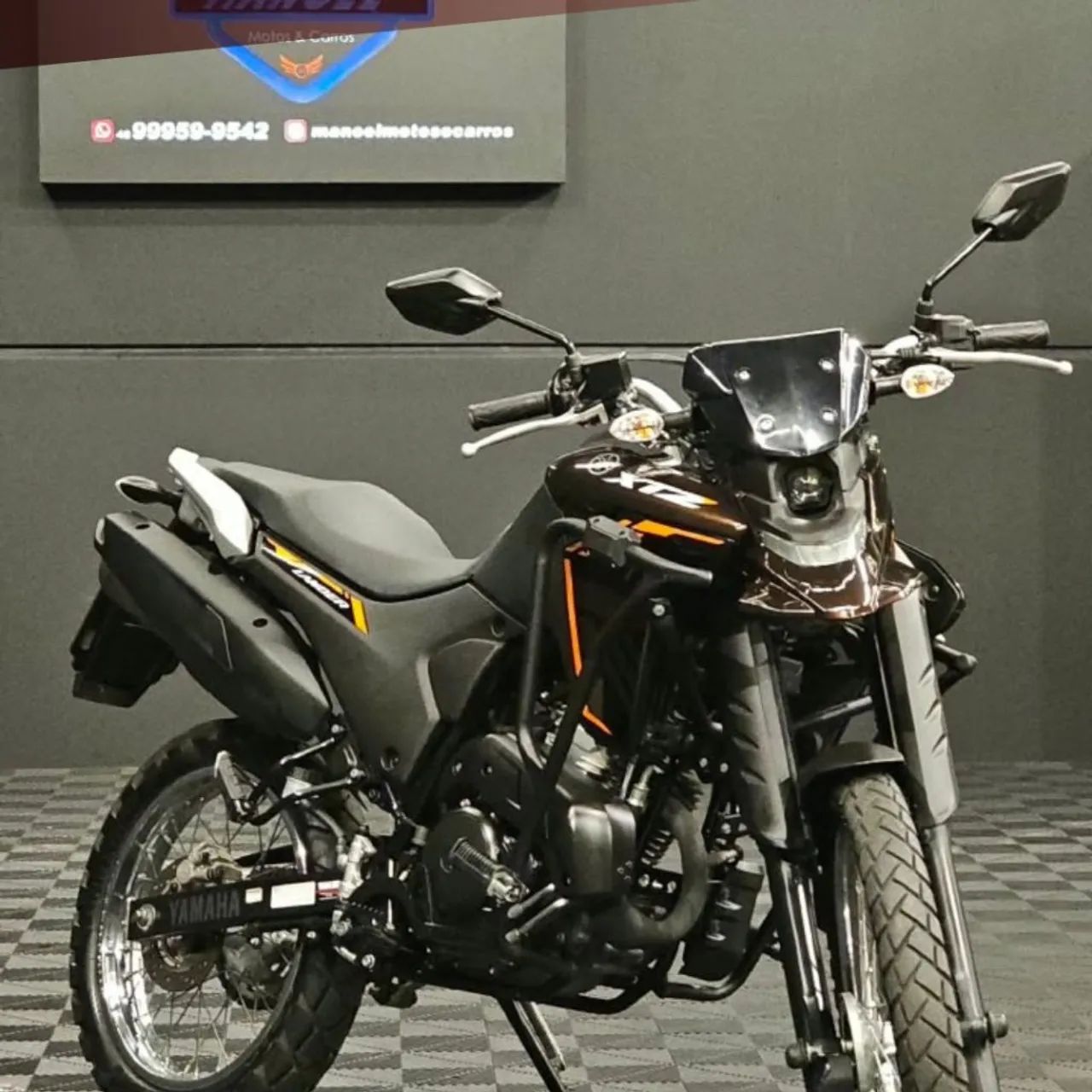 XTZ 250 LANDER CONNECTED