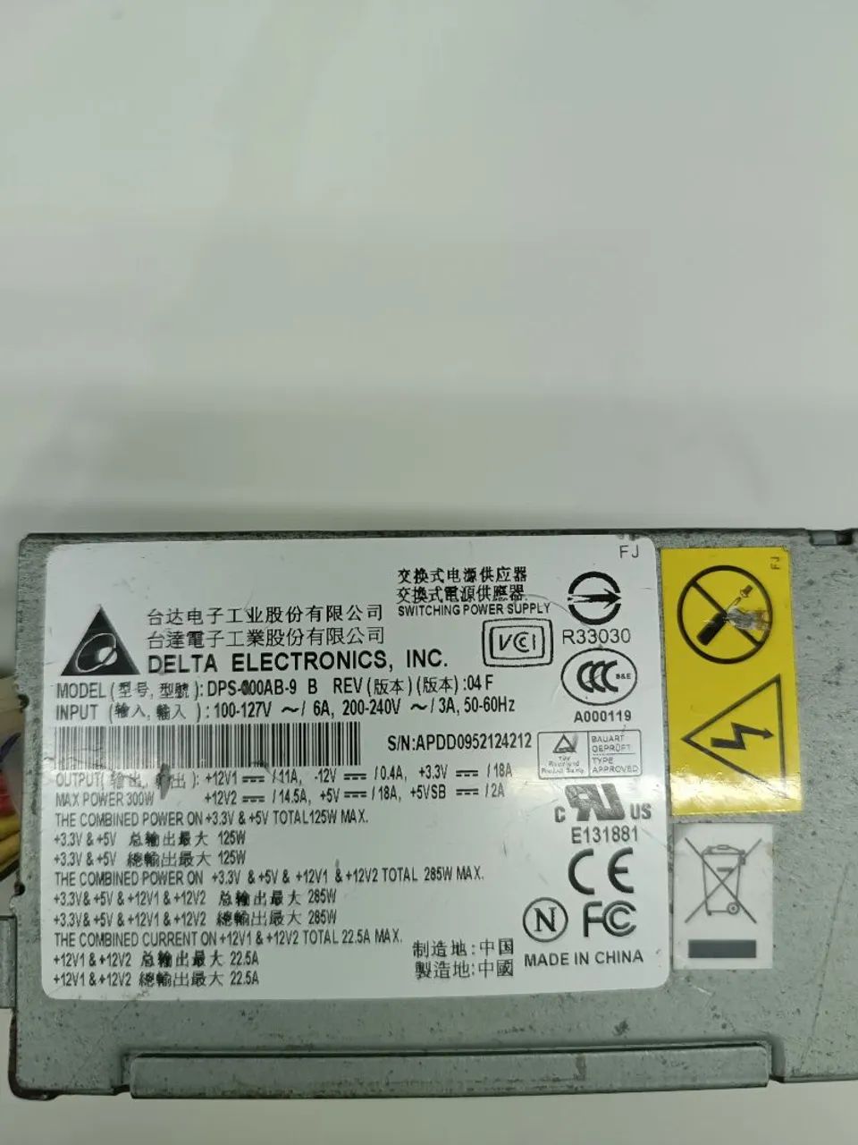 Fonte Mini PC 300W - Foto 3