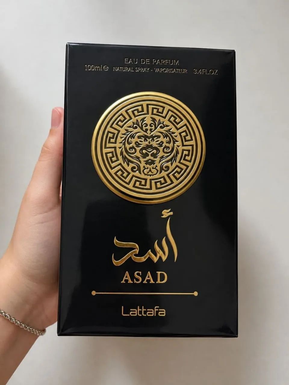 Perfume Lattafa Asad