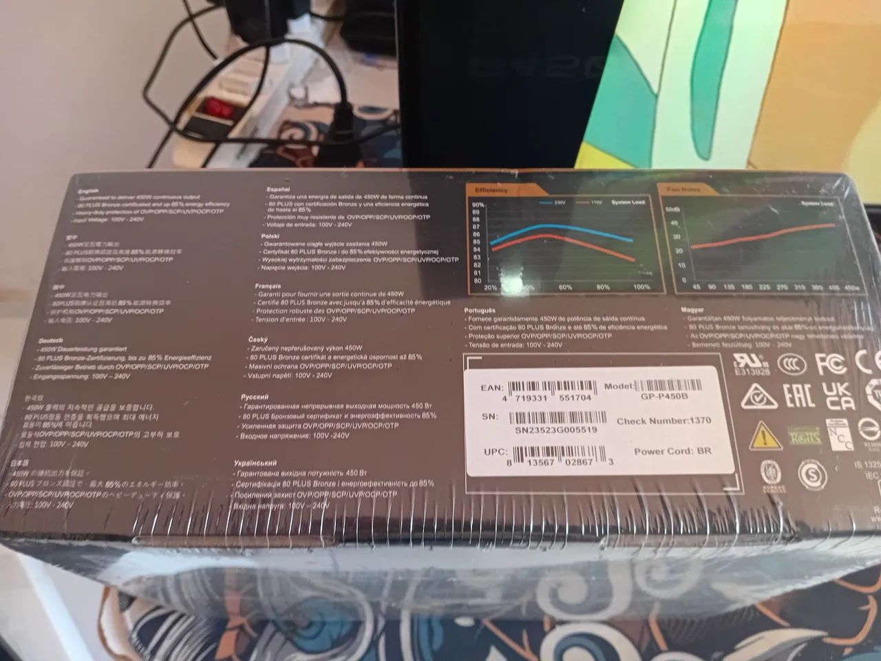 Fonte Gigabyte P450B 80 plus bronze - Foto 2