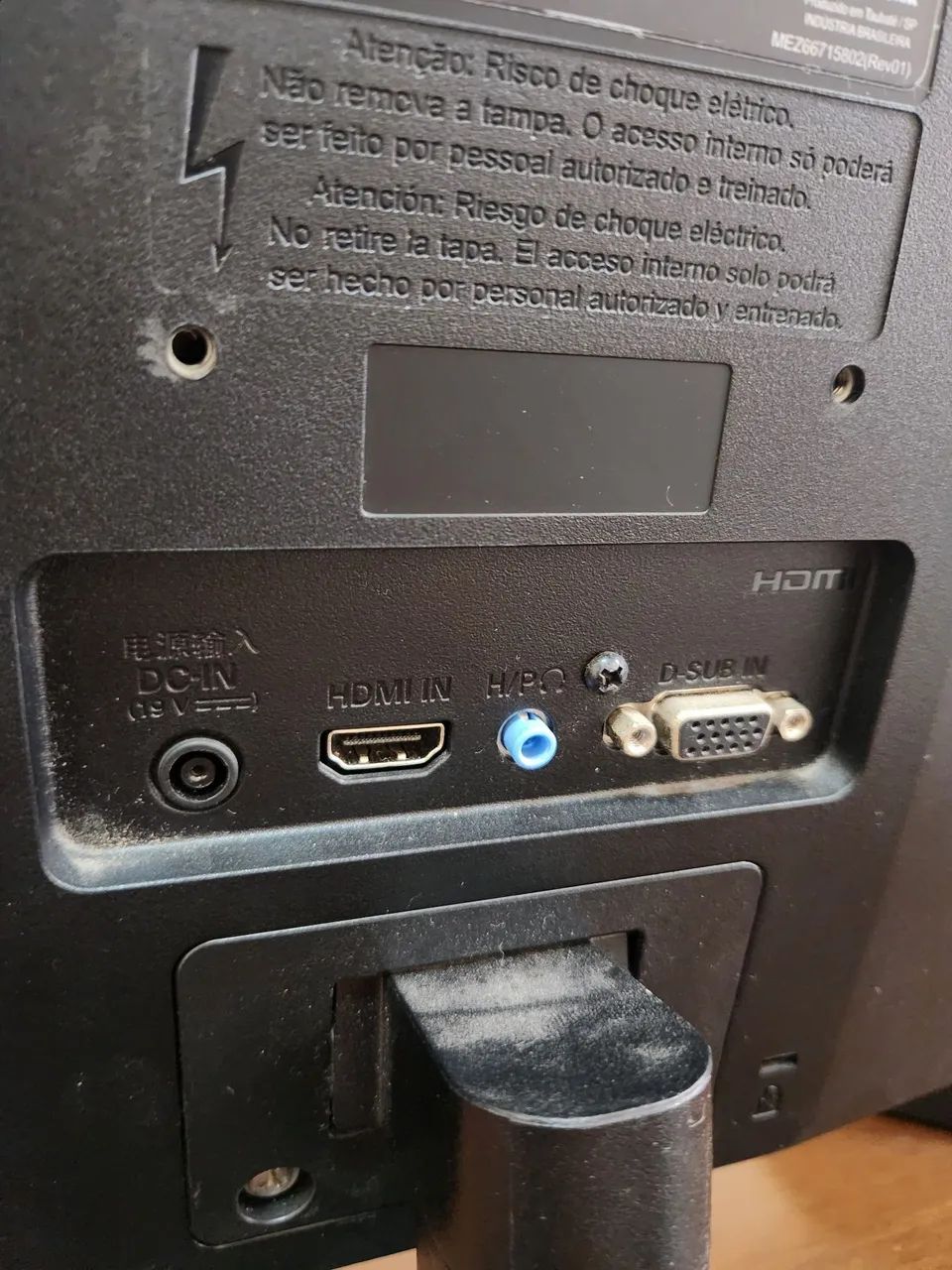 Monitor lg 20 polegadas hdmi - Foto 2