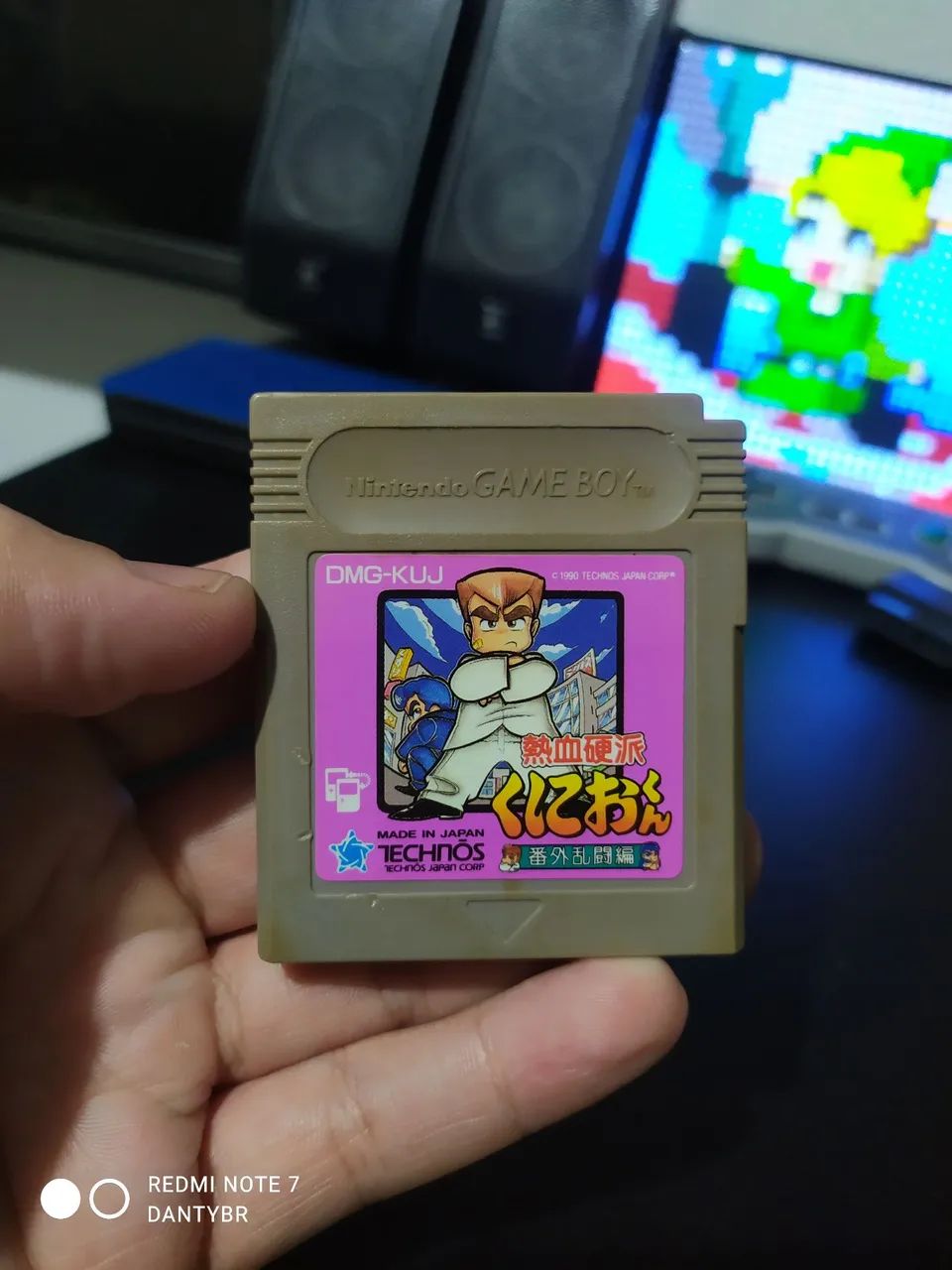 Gameboy - Nekketsu Kouha Kunio Kun - Beat'Up