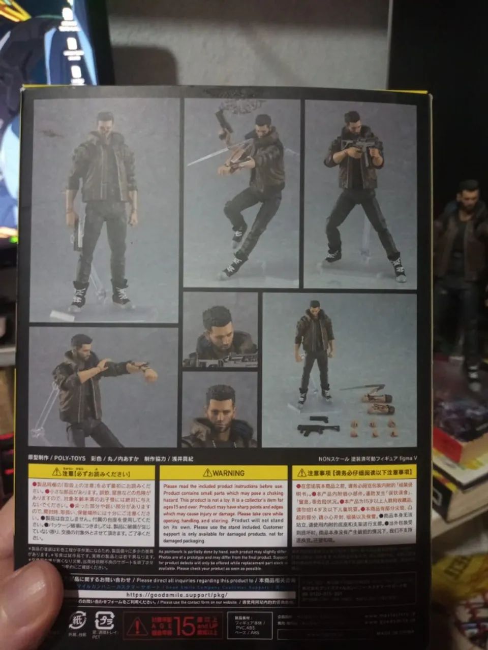 Action Figure V cyberpunk 2077 - Figma - Foto 3