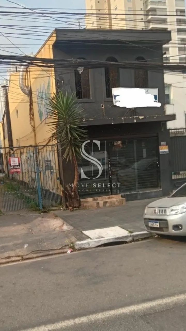 Loja/Salão em São Paulo - Foto 3