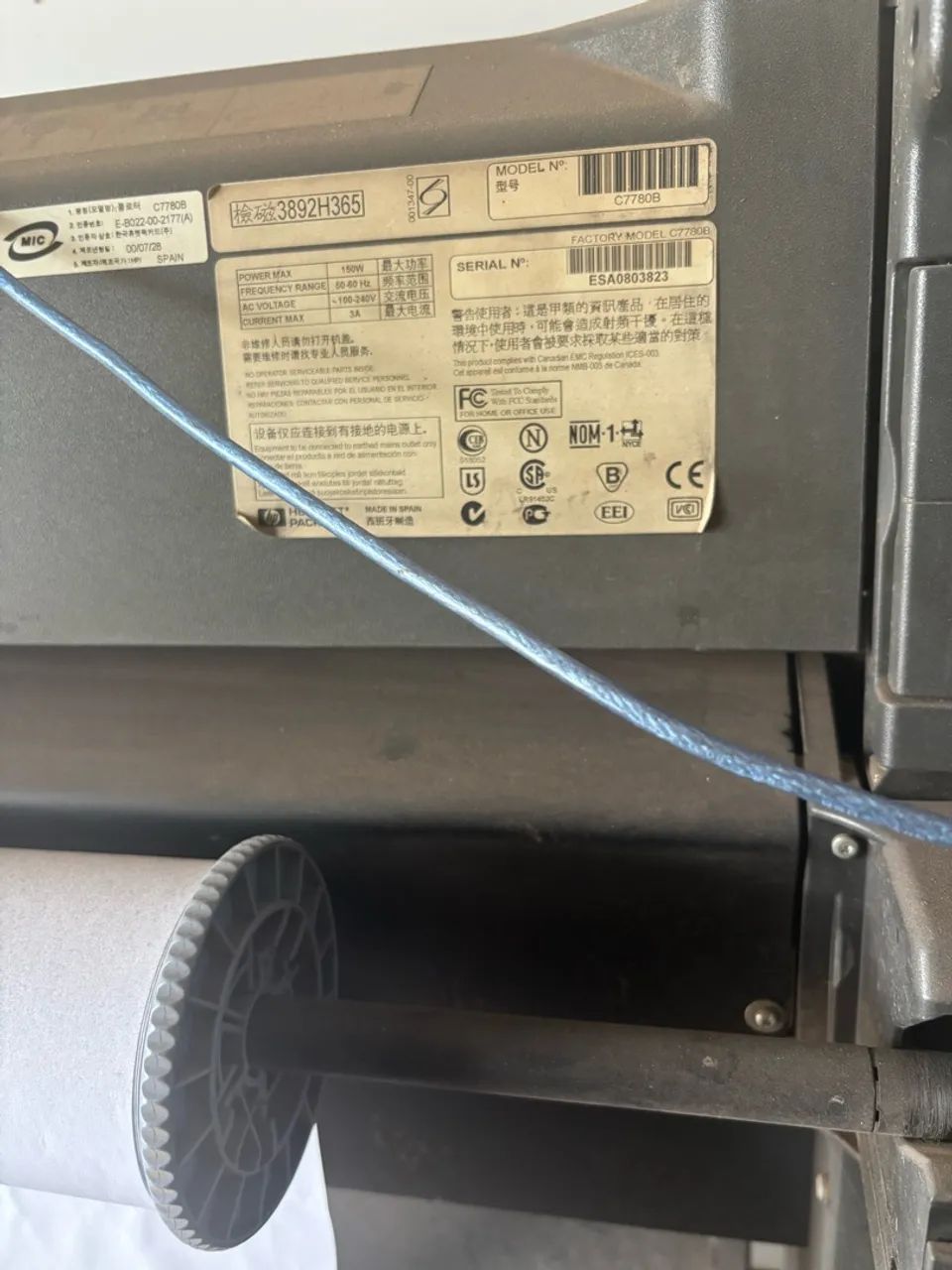 HP DesignJet 500 (24 polegadas / 61 cm)  - Foto 5