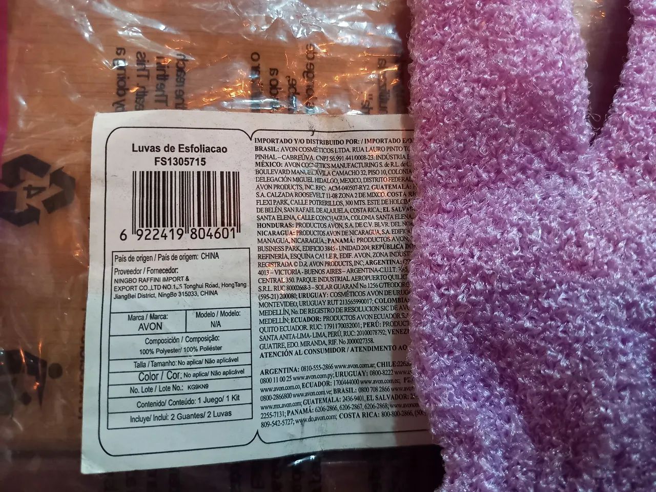 Luva esfoliante - Foto 4