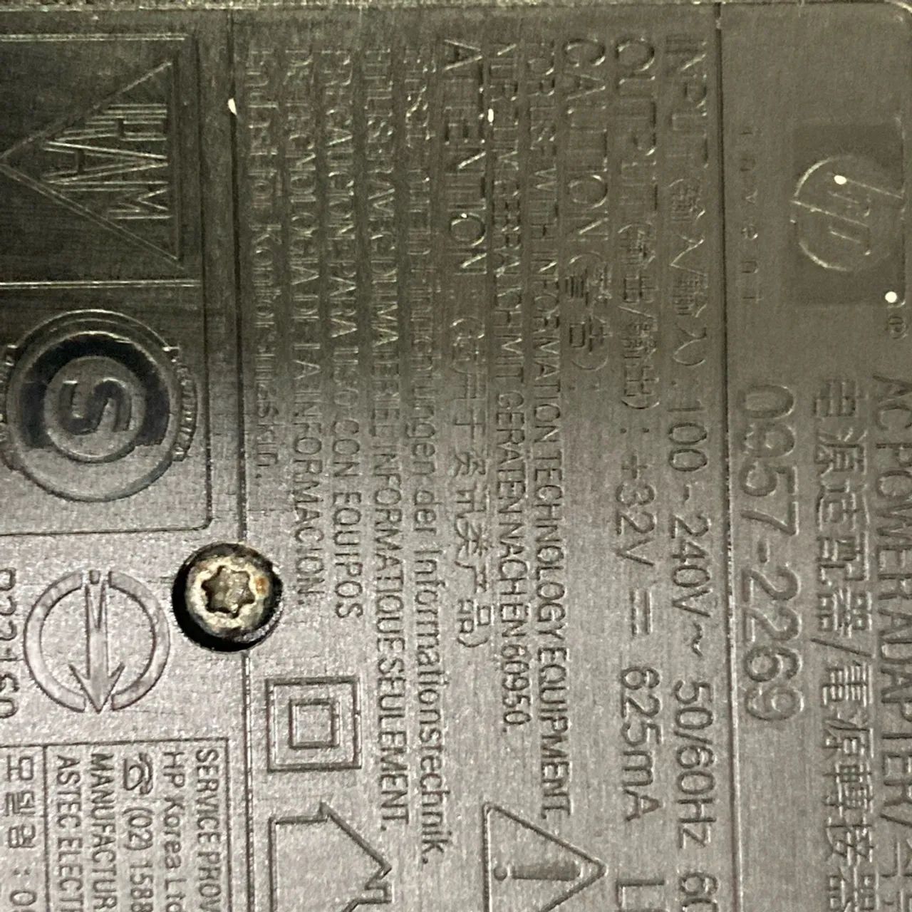 Fonte pra impressoras HP - Foto 2