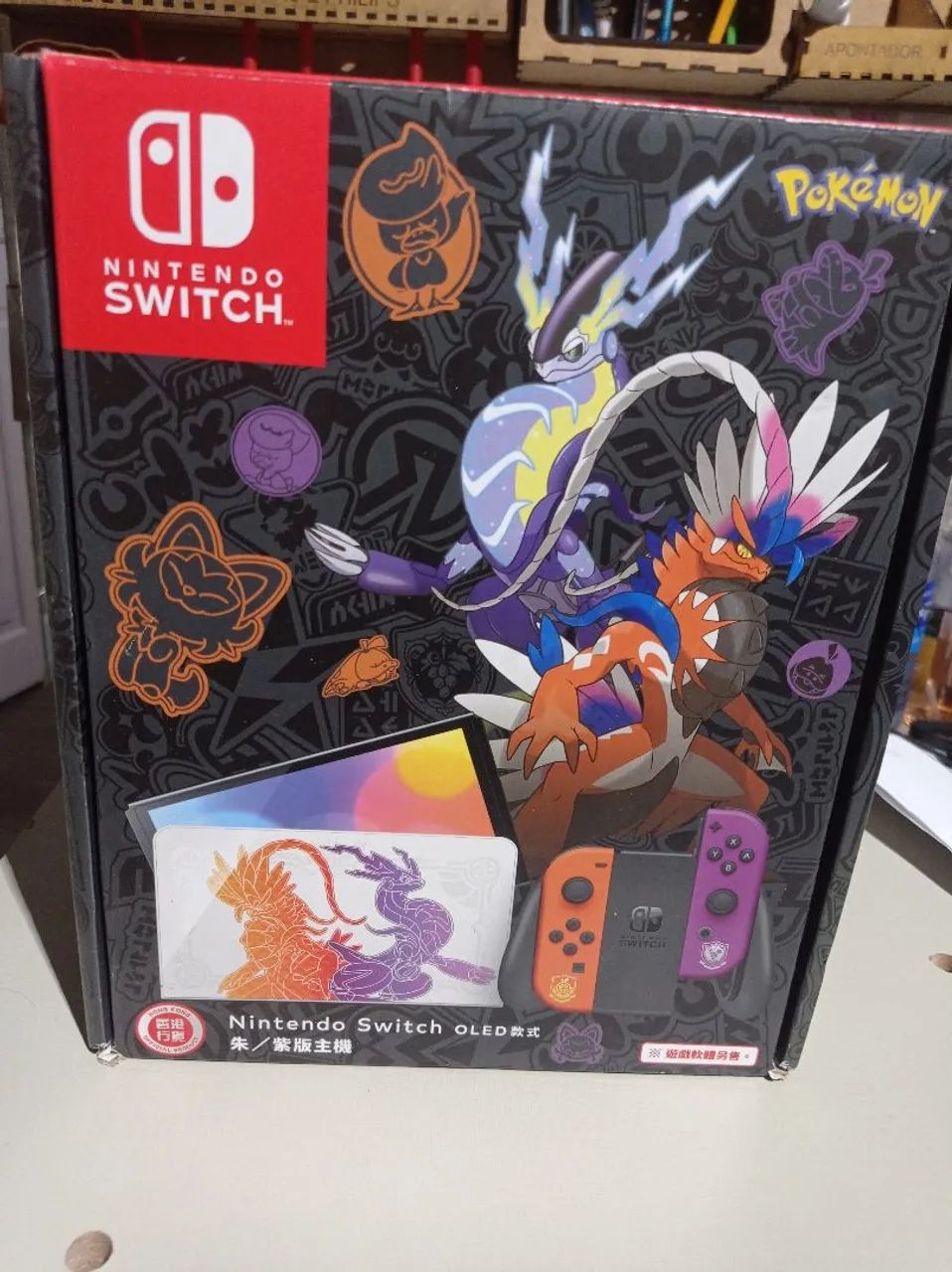 Nintendo Switch com Zelda Breath of the Wild - Foto 4