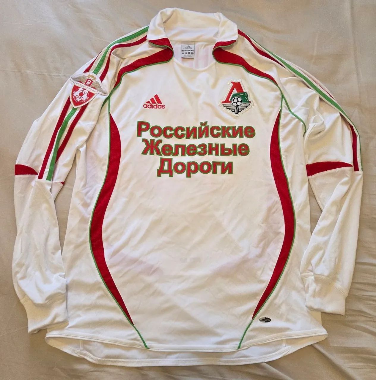 Camisa de Futebol do Lokomotiv Moscou - Tamanho L