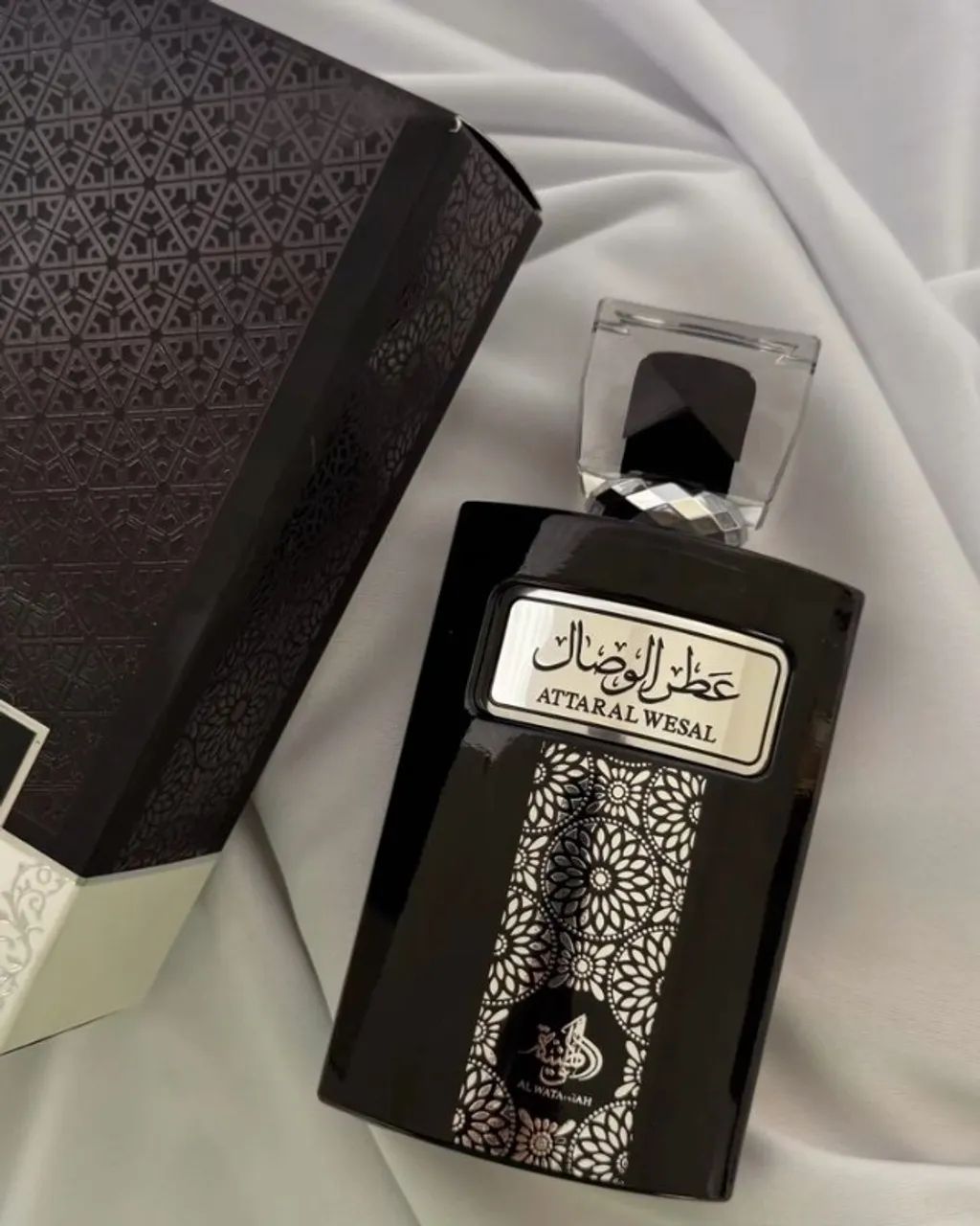Attar Al Wesal