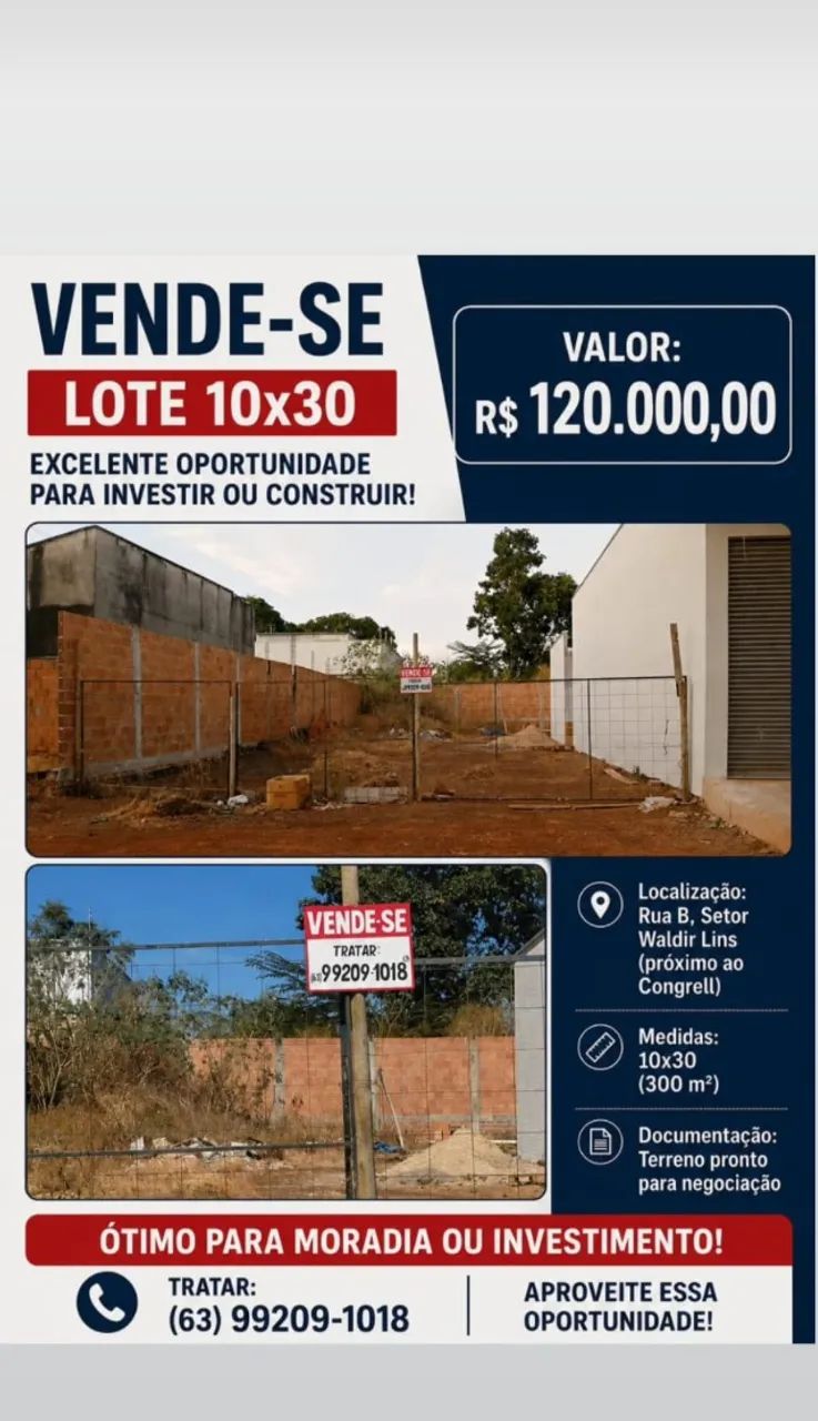 Lote 