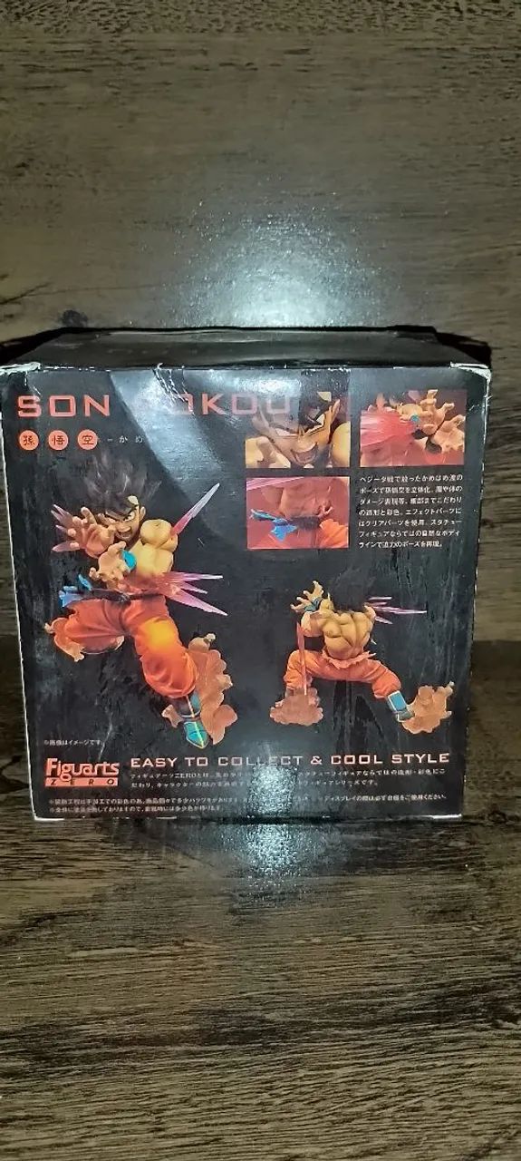 Goku Dragon ball Z bootleg