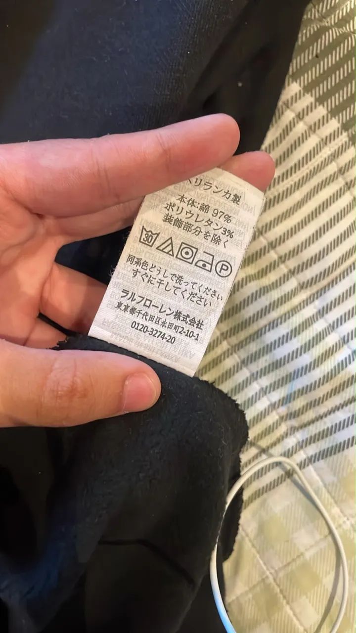 Moletom Polo Ralph Lauren  - Foto 5