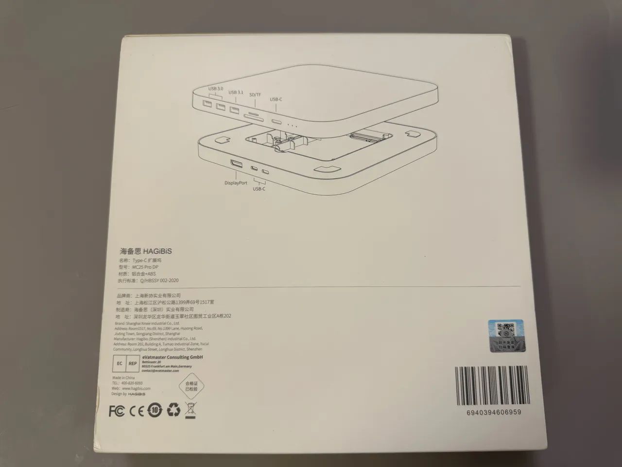 Apple Mac Mini M2 - Foto 5