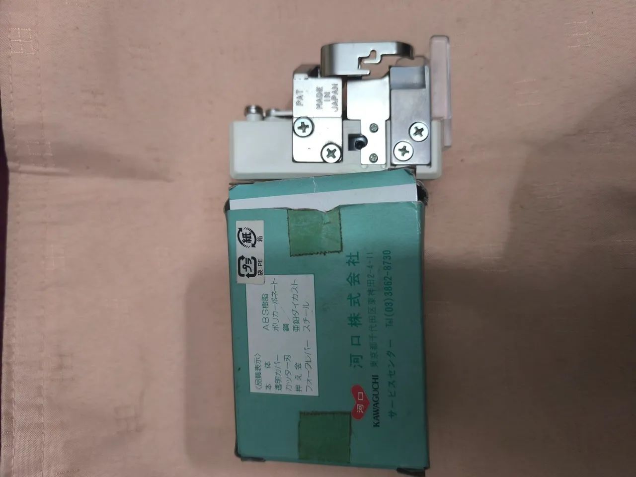 Lock Cutter da marca Kawaguchi - Foto 2