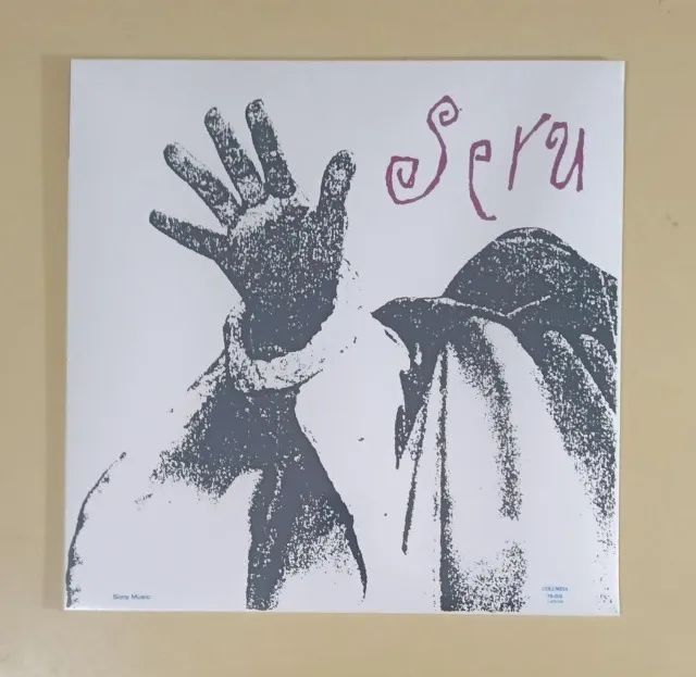 LP VINIL SERÚ GIRÁN - SERU 92 NOVO LACRADO