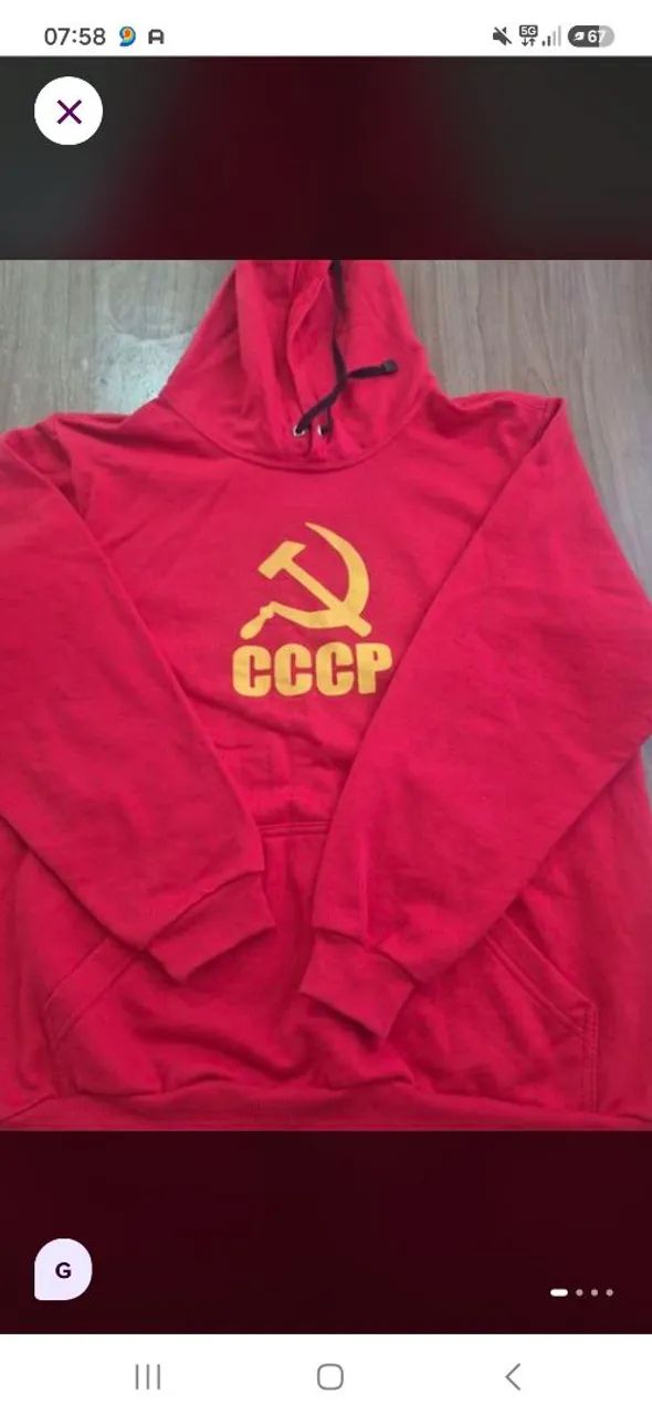Moletom URSS  - Foto 3