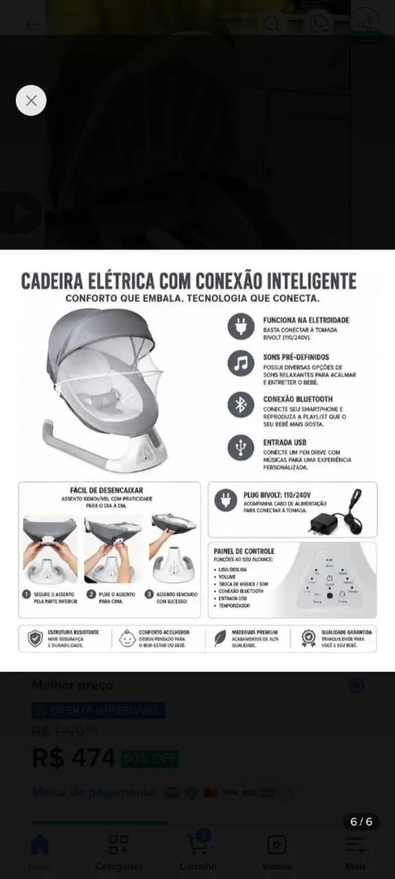 Cadeira de balanço  - Foto 3