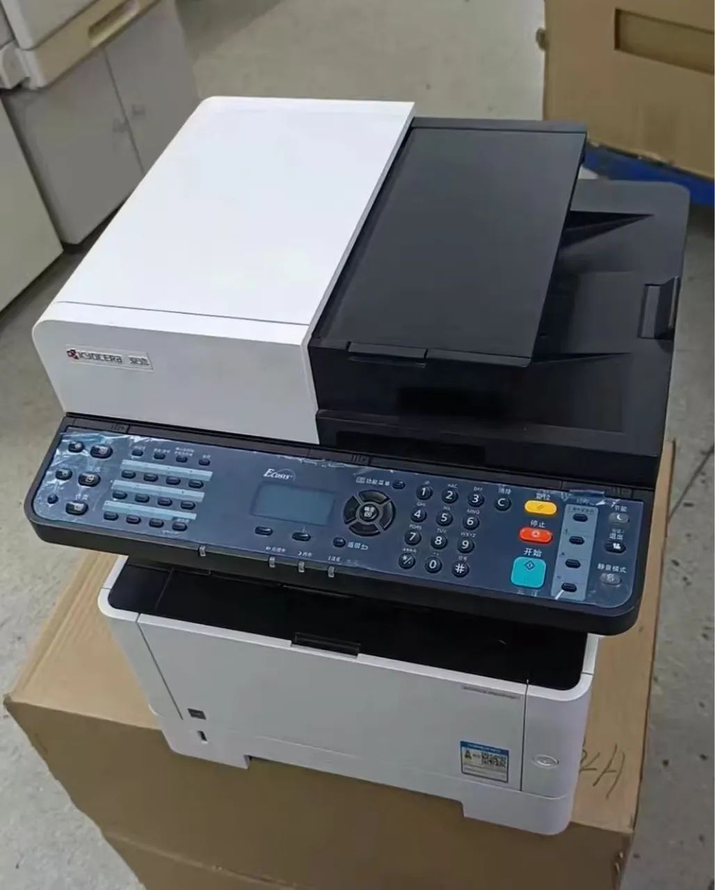 Impressora para uso comercial  - Foto 3