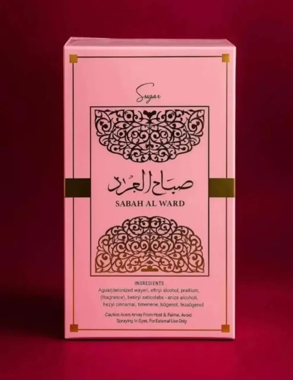 Sabah sugar - Foto 2