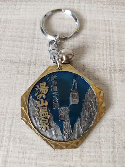 Chaveiro Lembrança Bondinho Ropeway Gozai-cho Mie-ken Japão