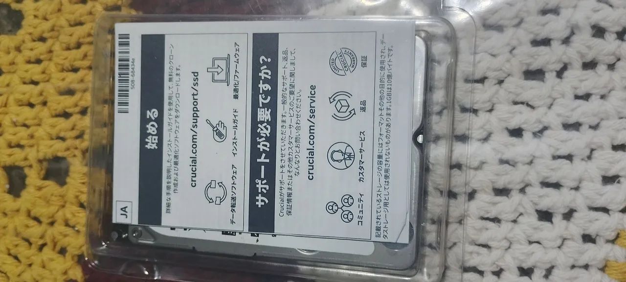 Bx500 240GB crucial 