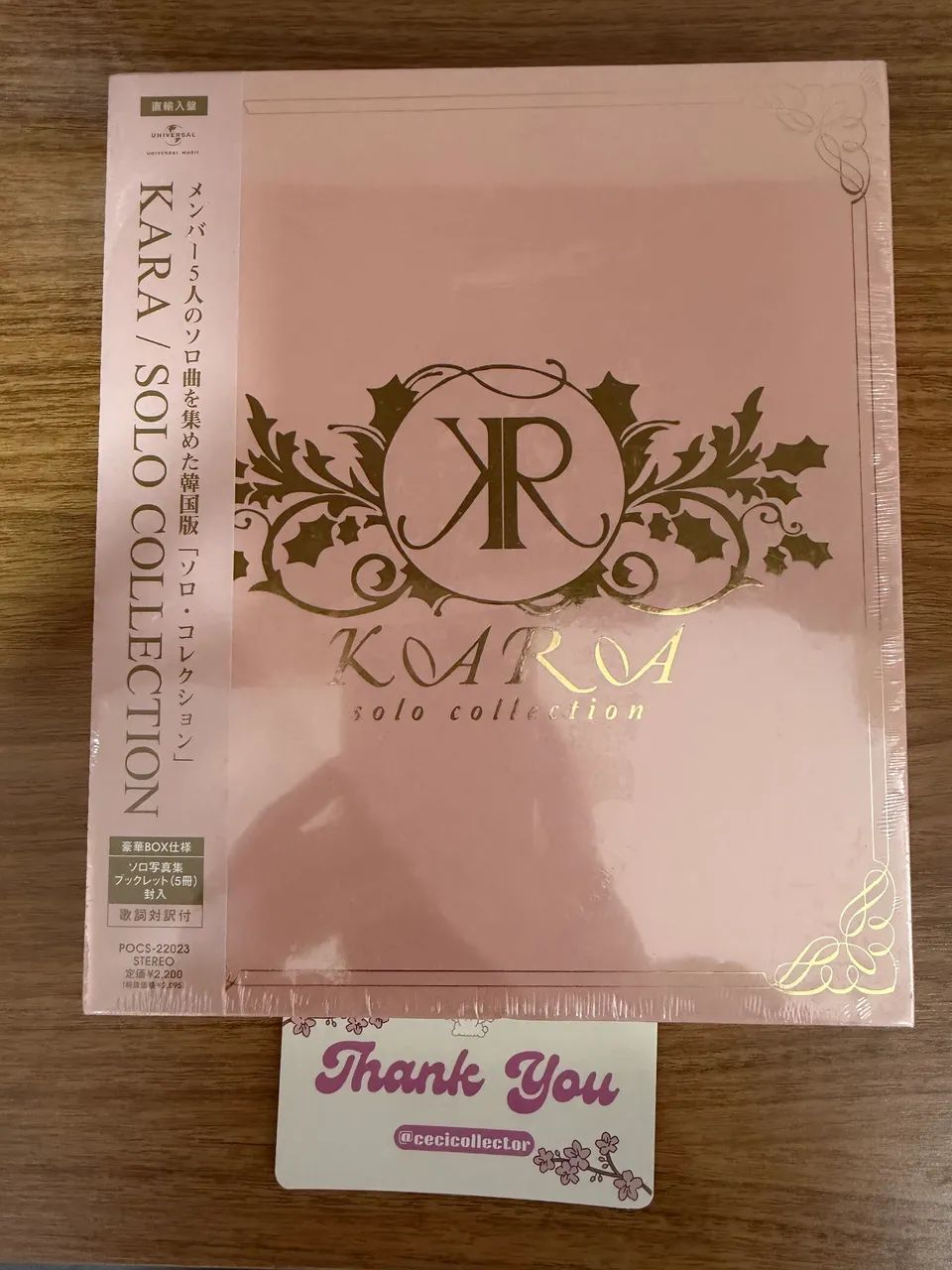 ALBUM KARA SOLO COLLECTION LACRADO KPOP 