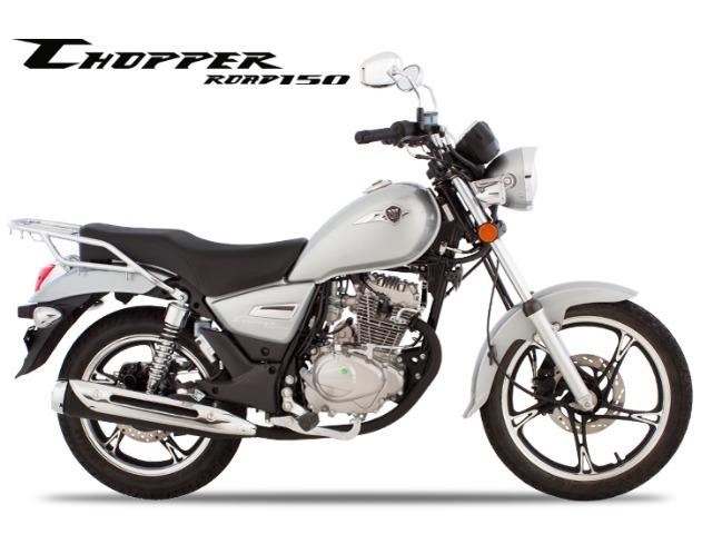 Suzuki Haojue Chopper 150c - Oferta - Foto 4