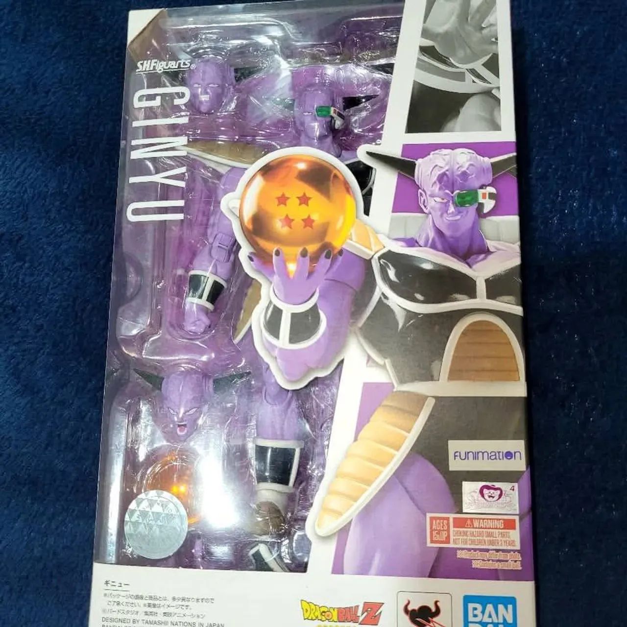 Sh figuarts Dragon ball Z - Capitão Ginyu - Foto 5