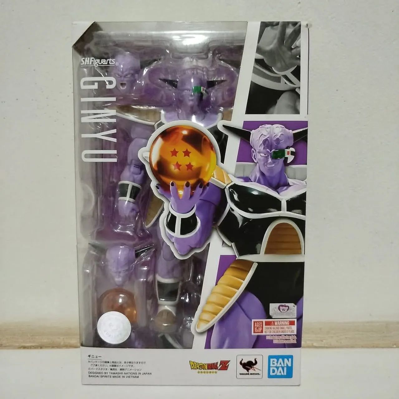 Sh figuarts Dragon ball Z - Capitão Ginyu - Foto 4
